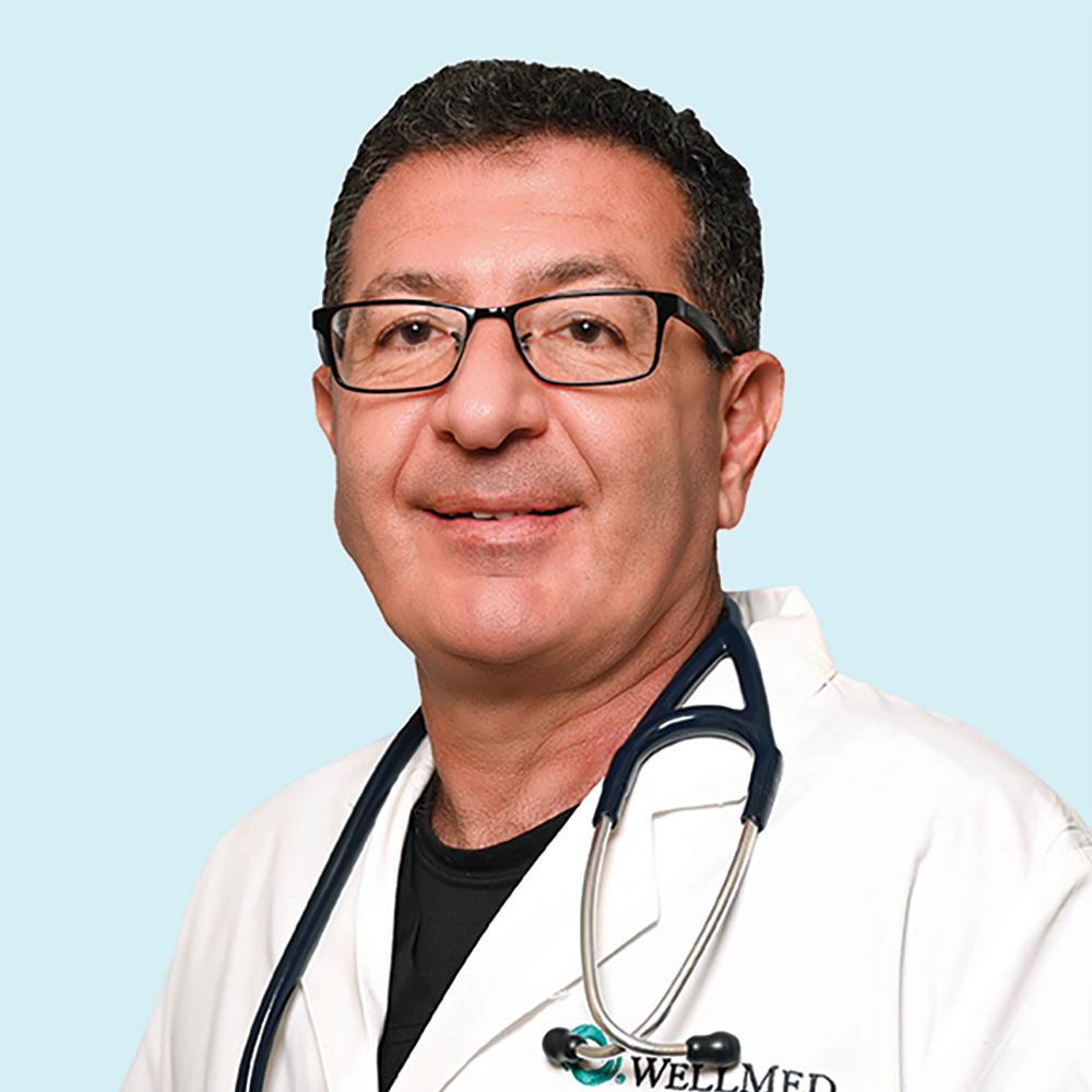 Vahe Robert Dayian, MD practices General Practice in Dallas