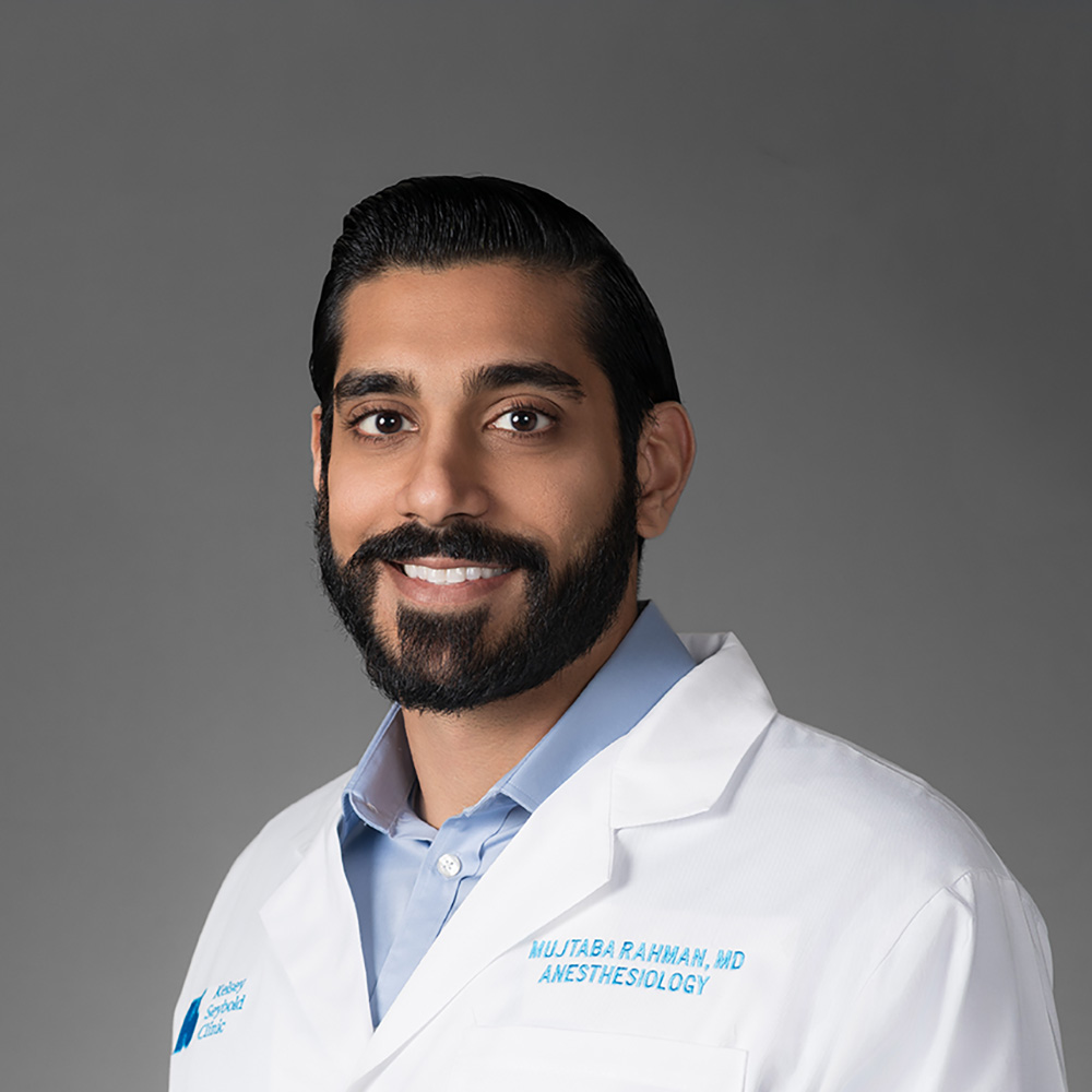 Mujitaba Rahman, MD practices Hospitalist in Houston