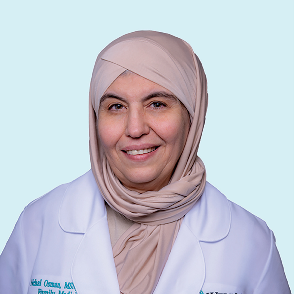 Nehal Ali Osman, NP practices Family Nurse Practitioner in San Antonio